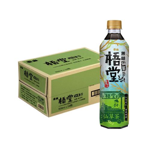 泰山 梧堂仙草茶500ml (24入/箱)