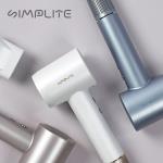 SIMPLITE高速吹風機