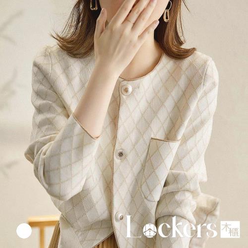 【Lockers 木櫃】秋季小香風菱格針織外套 L111091201