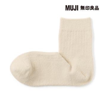 女足口柔軟舒適直角短襪 淺米【MUJI 無印良品】