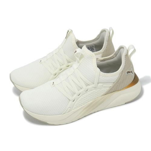 Puma 慢跑鞋 Softride Sophia 2 Wns 女鞋 米白 卡其 襪套 緩衝 運動鞋 37790318