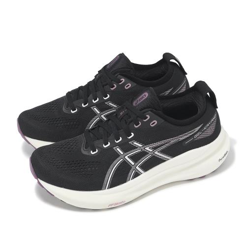 Asics 慢跑鞋 GEL-Kayano 31 女鞋 黑白 紫 支撐 厚底 緩衝 運動鞋 亞瑟士 1012B670004