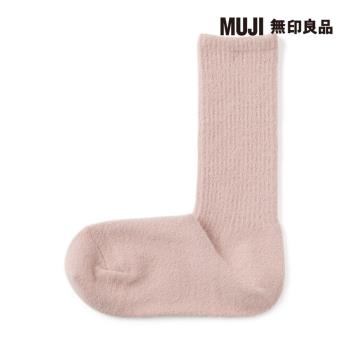 女足口柔軟舒適直角襪 煙燻粉【MUJI 無印良品】