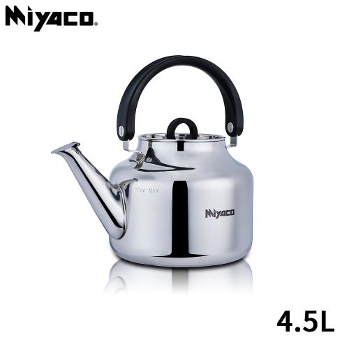 米雅可 品味316不鏽鋼笛音茶壺4.5L MY-6345 台灣製