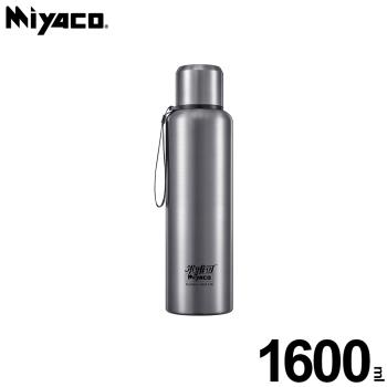 米雅可 Koruto316不鏽鋼真空保溫瓶1.6L(不鏽鋼色) MY-F31160S 臺灣製