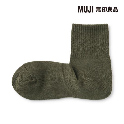 男圈絨直角短襪 卡其綠【MUJI 無印良品】