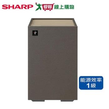 SHARP夏普 9坪迷你方Purefit雙向速淨智慧空氣清淨機 小茶棕 FU-S40T-T【愛買】