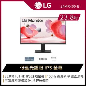 LG 樂金 24MR400-B 24型 FHD IPS 護眼螢幕(支援 AMD FreeSync™ )