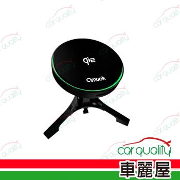【amuok】極速qi2磁吸無線充支架 AKHOC04-BK (車麗屋)
