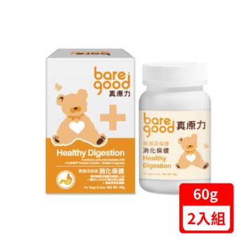 bare good真原力-熱啟用保健-消化保健 60g (BG-EAA041) X(2入組)