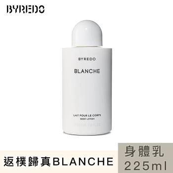 BYREDO 返樸歸真身體乳液 225ml(平行輸入)