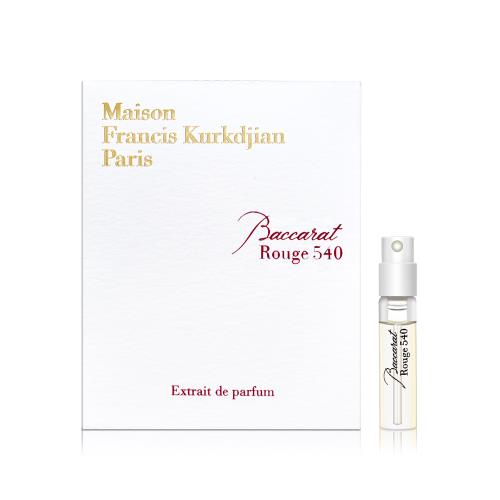 Maison Francis Kurkdjian MFK 540 水晶之燄典藏香精 EXTRAIT 2ML 沙龍香 噴式針管