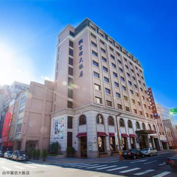 (買1晚送1晚)臺中富信大飯店1泊1食雙人-平日升等房型2選1
