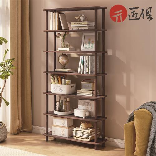 落地置物書架（40×22×175CM）
