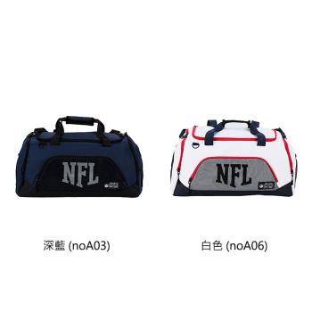 【不可超取】NFL 國家美式足球聯盟 旅行袋 大提袋 24251780