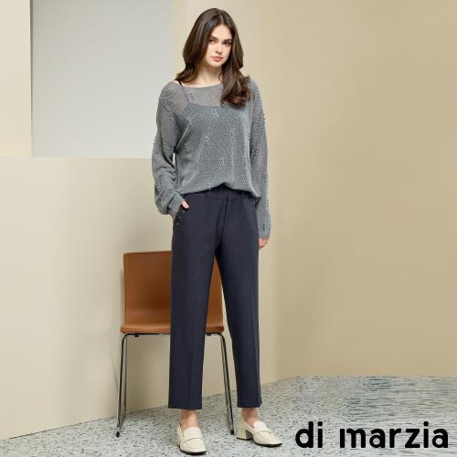 di marzia 國際名品訂製款絶對顯瘦修身褲-獨