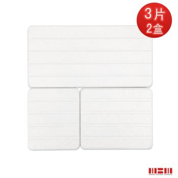 MBM 臺灣製珪藻土巧拼板【1盒3片】x2盒