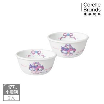 【美國康寧】CORELLE 酷洛米與美樂蒂 小羹碗兩件組-B01