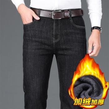 【米蘭精品】牛仔褲休閒長褲-冬季中青年加絨加厚彈性直筒男褲子2色74jh9