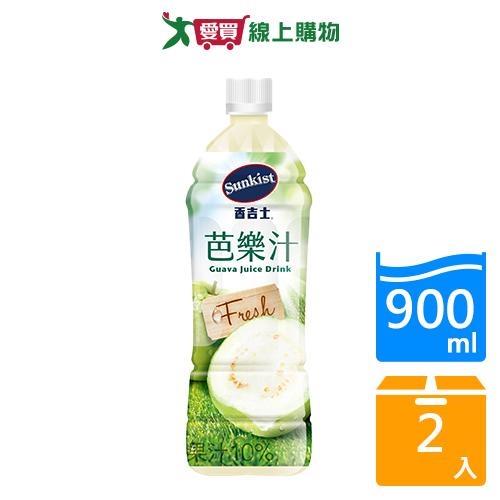 Sunkist香吉士芭樂果汁飲料900ML【兩入組】【愛買】