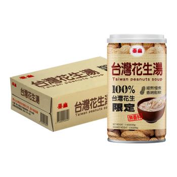 泰山 臺灣花生湯330g(24入/箱)
