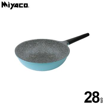 米雅可 歐式晶鑽輕量不沾平底鍋28cm(無蓋) MY-2028F-1 臺灣製