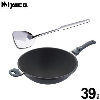 米雅可 遠紅外線陶瓷不沾炒鍋39cm(無蓋)MY-B01W390贈316不鏽鋼煎匙MY-J100010