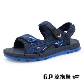 G.P 男款戶外越野舒適磁扣兩用涼拖鞋G9575-藍色(SIZE:37-44 共二色) GP