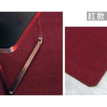 【範登伯格】 華爾街簡單的地毯-紅-105x156cm