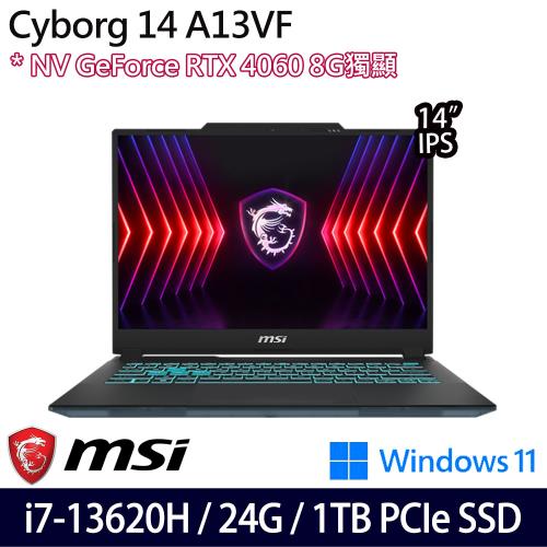 (規格升級)MSI微星 Cyborg 14 A13VF-026TW 14吋電競筆電 i7-13620H/24G/1TB/RTX4060/W11