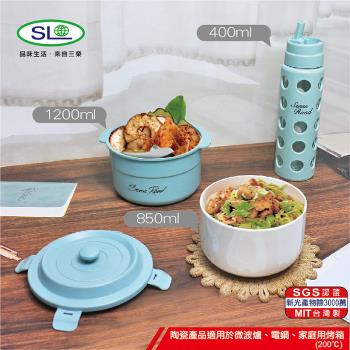 SL 陶瓷玻璃禮盒組(餐盒+隨身杯) R-3100+R-3200 臺灣製