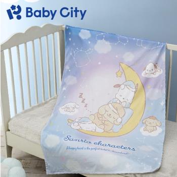 【Baby City 娃娃城】三麗鷗舒棉四季毯