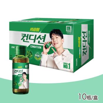 【肯迪醒Condition】韓國原裝進口活力飲100ml 10瓶/盒(韓星Jay Park樸載範 強力推薦)