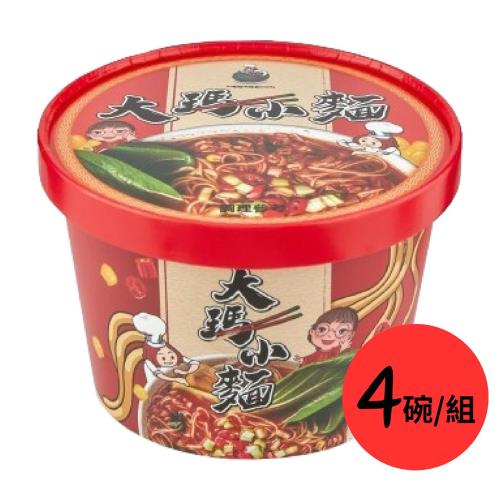 大瑪南洋蔬食 大瑪小麵 133g/4碗一組（純素）