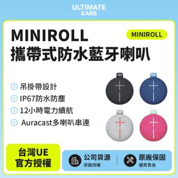Ultimate Ears(UE) MINIROLL 攜帶式藍芽喇叭(世貨公司貨)