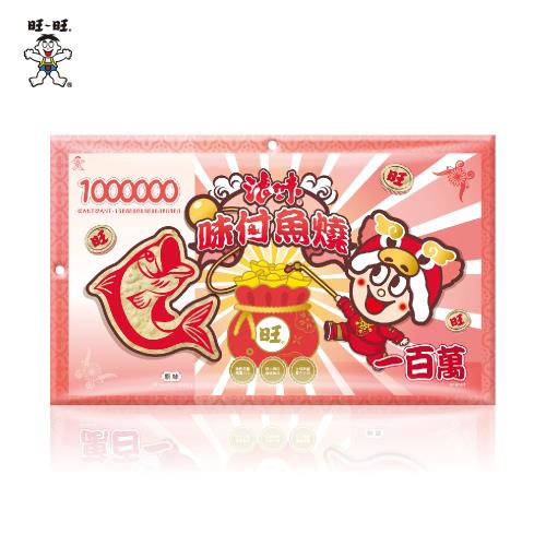 即期良品-浪味-味付魚燒(原味) 60g-有效期限2026/07/11
