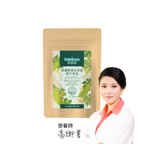 家倍健_花蓮無毒山苦瓜原片茶包x1包(10入包)-穩定養生茶