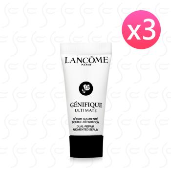 LANCOME蘭蔻 超極限肌因賦活露5ml*3