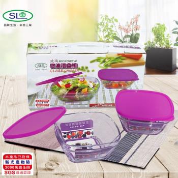 SL 玻璃微波禮盒組650ml*2 R-1600 臺灣製