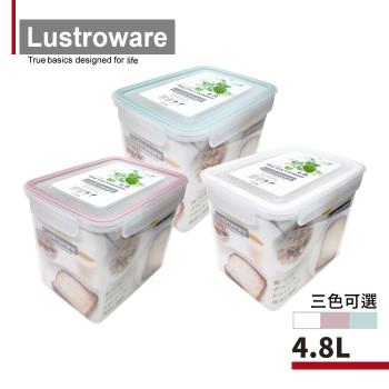 【日本Lustroware】巖崎 日本製可套疊防漏微波保鮮盒 麵包吐司專用-4.8L(原廠總代理)