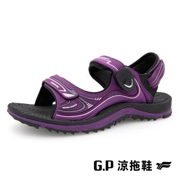 G.P 女款EFFORT+戶外休閒磁扣兩用涼拖鞋G9596W-紫色(SIZE:36-39 共二色) GP
