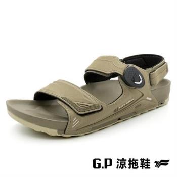 G.P 男款ODS章魚排水磁扣兩用涼拖鞋G9561M-棕軍色(SIZE:39-44 共二色) GP
