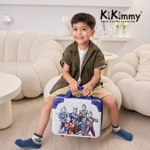 Kikimmy ULTRAMAN 超人力霸王 兒童手提箱 (人物新版款)