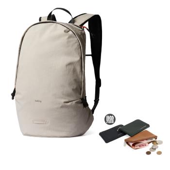 Bellroy Lite Daypack 系列後揹包 -迷霧灰