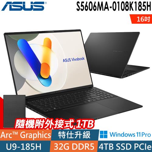 ASUS Vivobook S16 OLED S5606MA-0108K185H (U9-185H/32G/4TB/W11P)特仕筆電