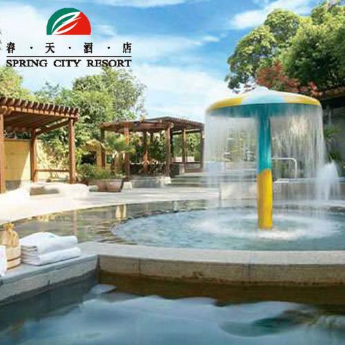 【現金抵用券$400】【春天酒店】單人泡湯劵【逾期券】