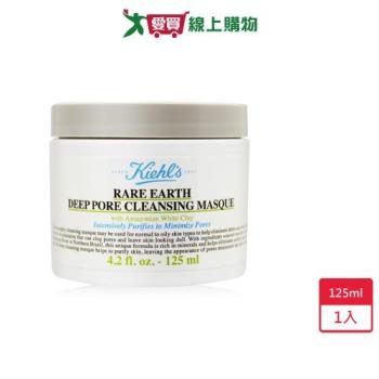 契爾氏亞馬遜白泥淨緻毛孔面膜125ml-航空版【愛買】