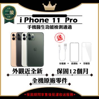 【福利品】 Apple iPhone 11 PRO 256G 贈玻璃貼+保護套(外觀近全新/全機原廠零件)
