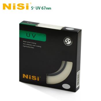 NiSi 耐司 S+UV 67mm Ultra Slim PRO 超薄框UV鏡