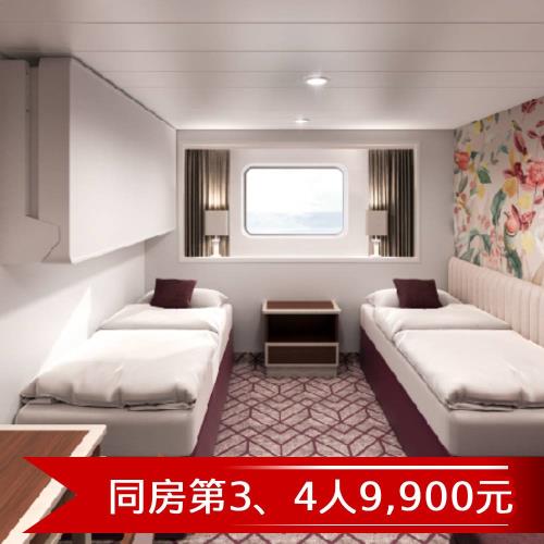 旺日【名勝世界壹號郵輪】宮古島(石垣島)自主遊三日(海景客房．二人一室)單人券